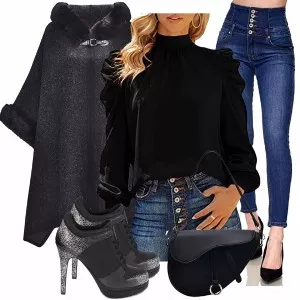 Frühlings Outfits Cooles Frühlingoutfit