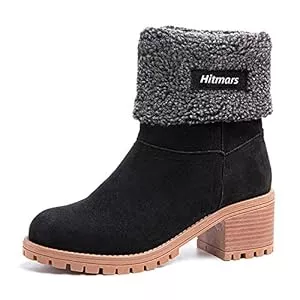 Hitmars Stiefel Hitmars Winterstiefel Damen Kurzschaft Stiefel Absatz Stiefeletten Warme Gefüttert Winterboots Frauen Schlüpfen Boots Wildleder Elegant Schwarz Braun EU35-43